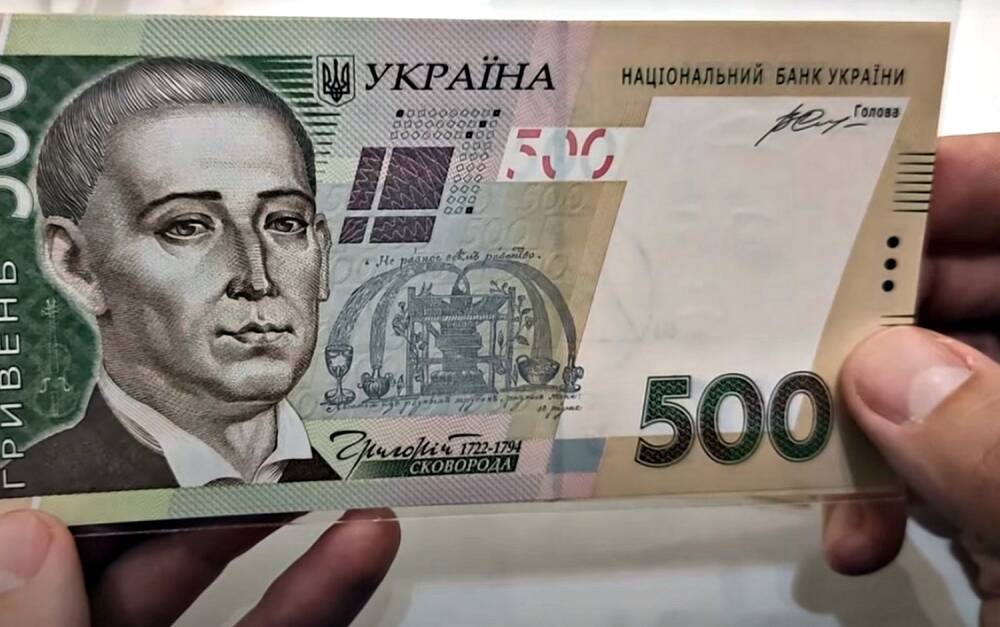 Добавят почти тысячу гривен: с 1 декабря пенсии некоторых украинцев перевалят за 20 тысяч гривен