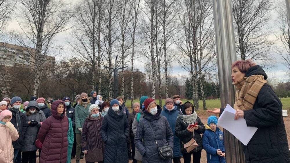 В Петербурге жители выступили против спортшколы имени тренера Путина