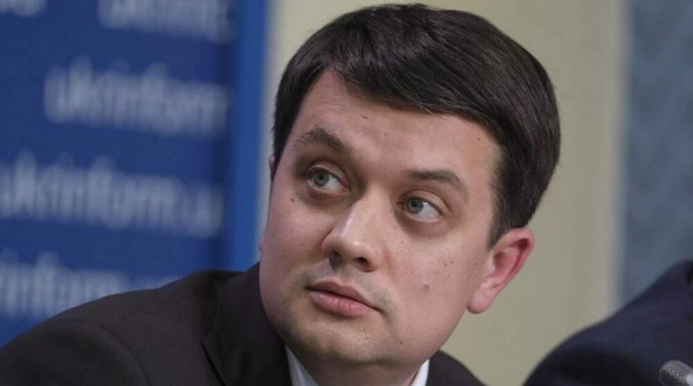 Разумков высказал мнение, кто будет в итоге отвечать за все ошибки при введении санкций СНБО