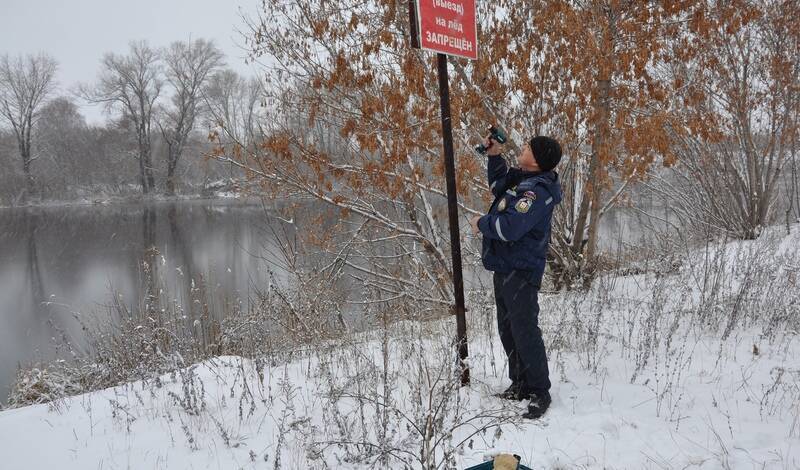 В Уфе на всех стоячих водоемах установили аншлаги, запрещающие выходить на лед