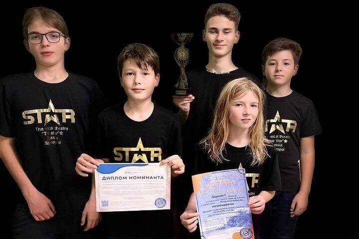 Юные артисты из Ставрополя стали лауреатами международного конкурса
