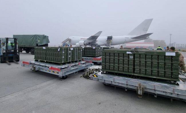 США доставили на Украину 80 тонн боеприпасов