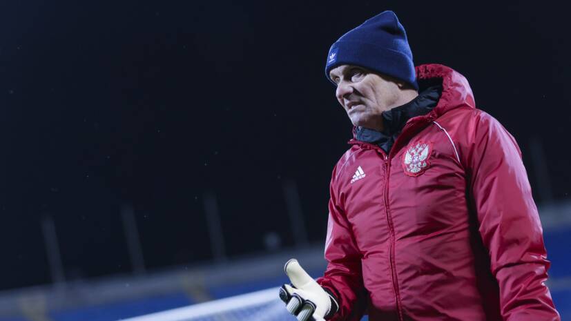 Тренер вратарей сборной России Кафанов объяснил спад в игре Максименко