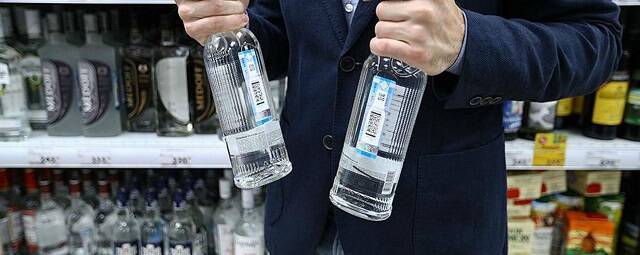 Минфин России предложил с 2022 года повысить минимальную цену на водку до 261 рубля