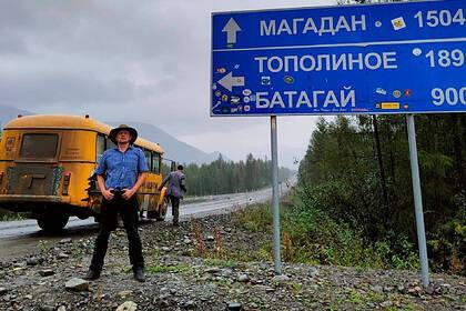 Проехавший на советском автобусе до Магадана россиянин рассказал о кругосветке
