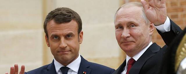 Президенты России и Франции обсудили миграционный кризис на польско-белорусской границе