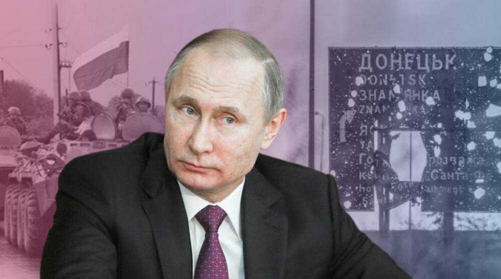 Путин подписал указ об экономической интеграции ОРДЛО, МИД Украины отреагировал