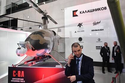 В России впервые запустили ракеты с беспилотного вертолета