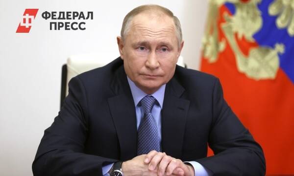 Путин исключил главу челябинского района из Госсовета