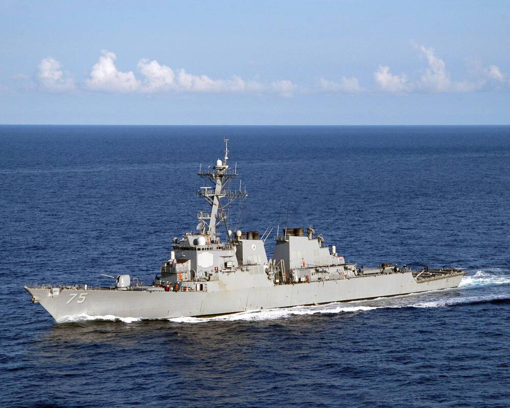 Эсминец ВМС США Porter покидает Черное море