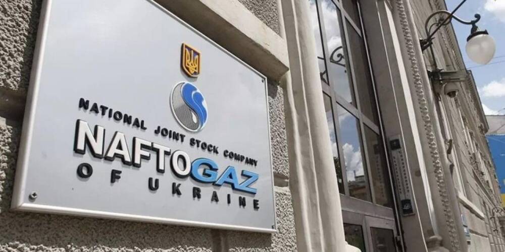 Украину допустили к сертификации "Северного потока — 2" без права вето