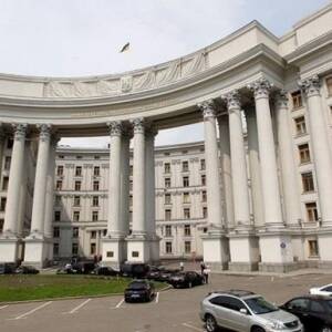 МИД Украины направил в РФ ноту протеста из-за указа Путина