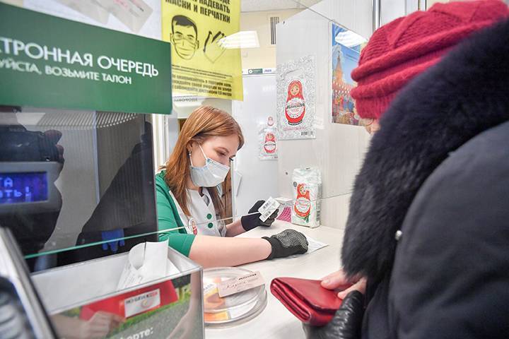 В коммерческих аптеках Москвы будут выдавать льготные лекарства по электронным рецептам
