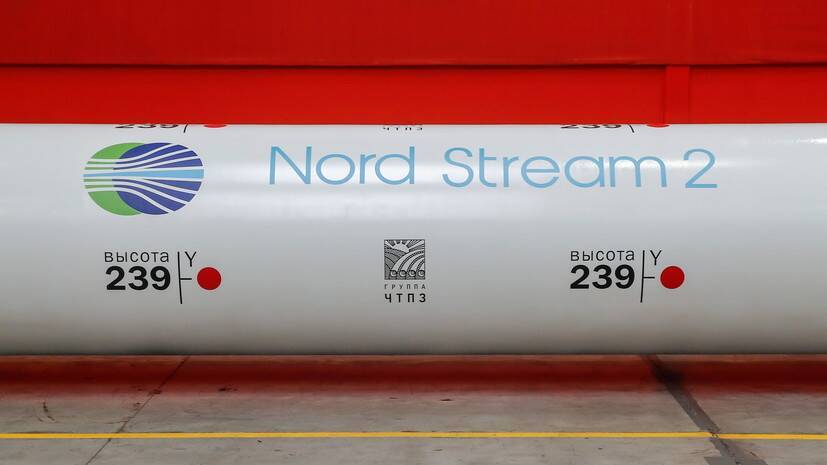 Глава «Нафтогаза» призвал США к санкциям против «дочки» Nord Stream 2 AG
