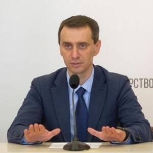 Ляшко: В Украине запускают ипотечную программу для медиков