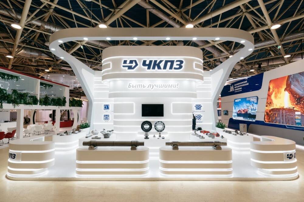 ПАО «ЧКПЗ» представило продукцию на Международной выставке «Металл-Экспо-2021»