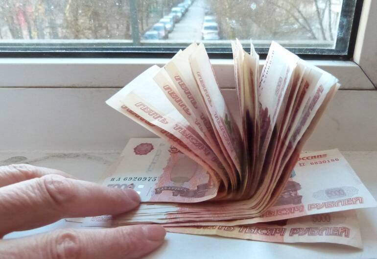 Петербуржец выплатил 200 штрафов от ГИБДД на сумму свыше полумиллиона