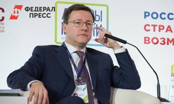 Самарский губернатор принял участие в форуме «Транспорт России»