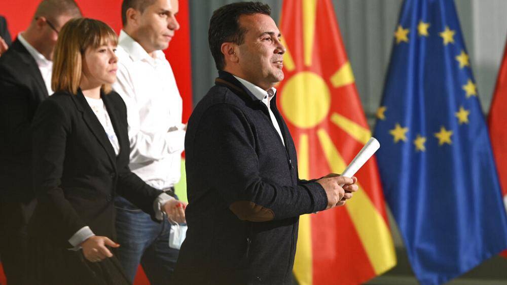 Политический кризис в Северной Македонии