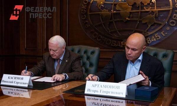Липецкая область будет сотрудничать с Русским географическим обществом