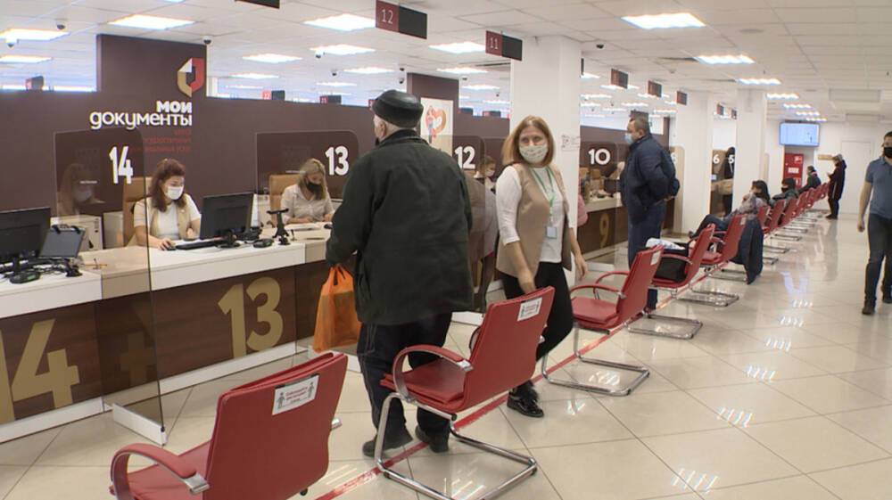 Воронежцам рассказали, нужны ли нужны ли QR-коды при посещении МФЦ