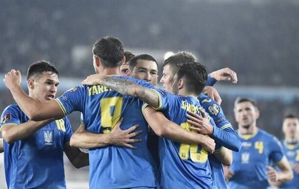 Босния и Герцеговина - Украина 0-0. Онлайн-трансляция матча