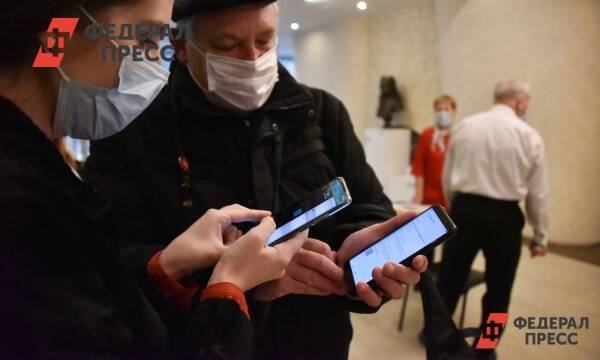 Власти Кузбасса назвали условия отмены QR-кодов
