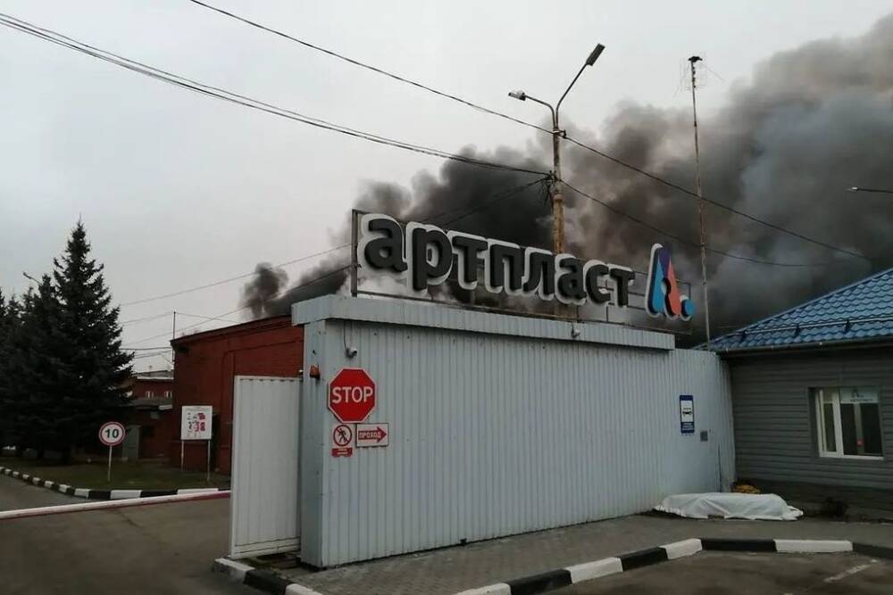 Крупный пожар произошел в Серпухове