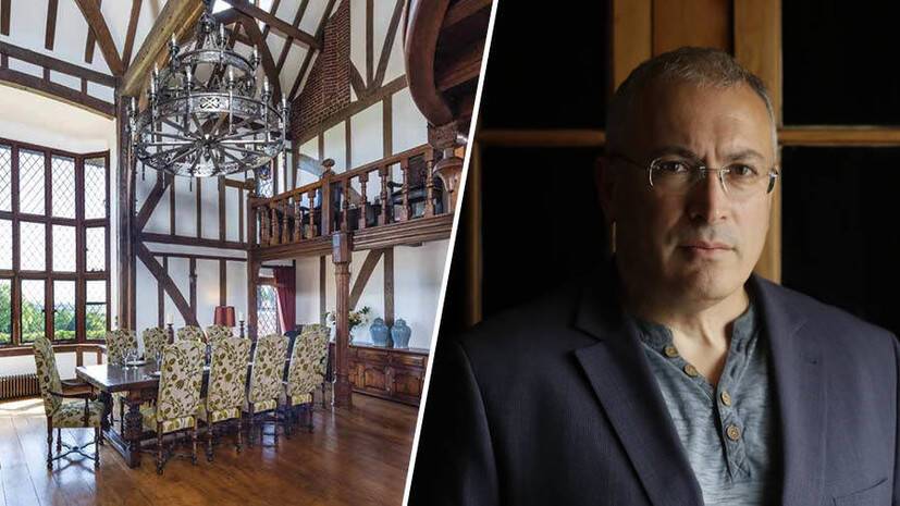 «Маскировка собственности»: британская усадьба Ходорковского отдана в залог швейцарскому банку за £6 млн