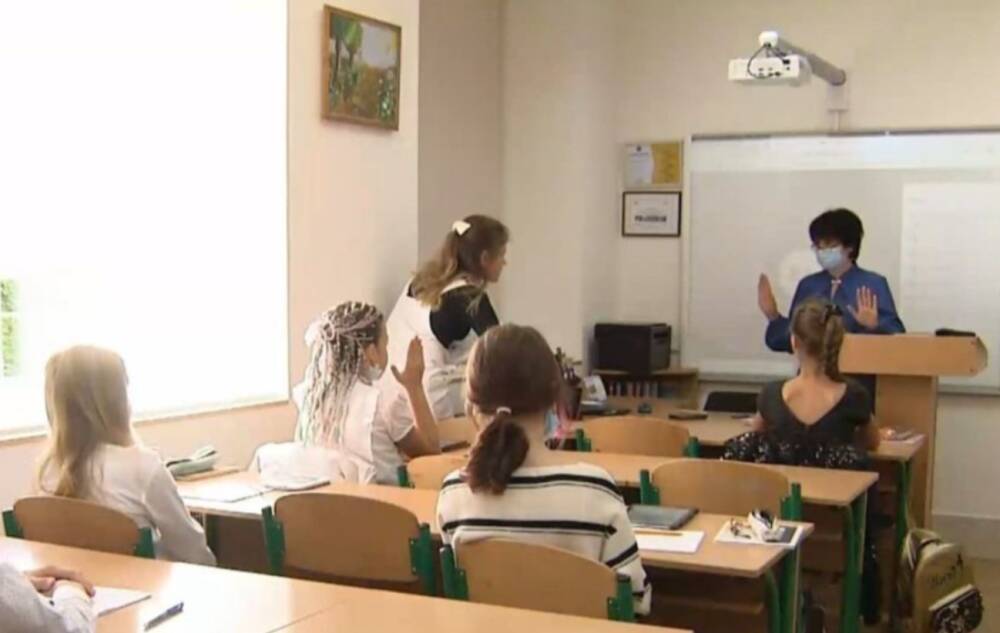 В Киеве отменили дистанционку: когда школьники вернутся за парты