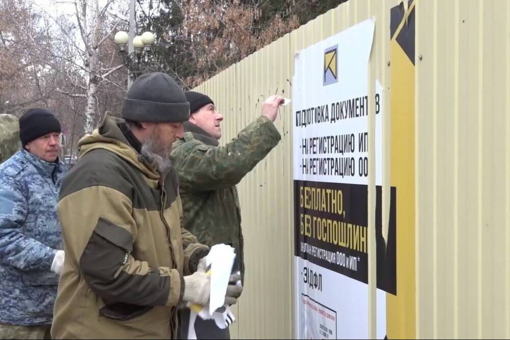 На улице Зои Космодемьянской в Тамбове демонтировали незаконную рекламу