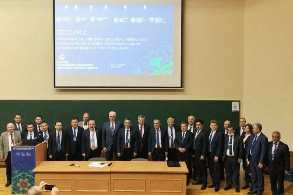 Астраханские университеты расширяют сотрудничество с вузами Узбекистана