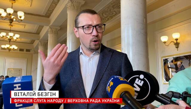 Несмотря на козни мэра Киева Кличко, закон о столице будет принят, — Безгин (ВИДЕО)