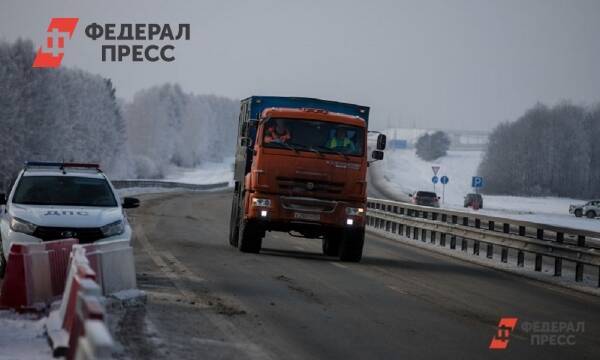 Свердловских водителей предупредили о дне жестянщика