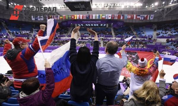 Россиянам запретили использовать национальную символику на Олимпиаде в Пекине