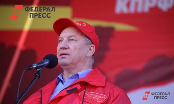 Генпрокуратура потребовала лишить неприкосновенности депутата Рашкина