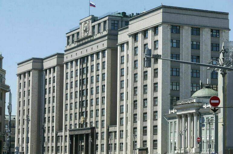 Аршба: Комиссия Госдумы до 23 ноября обсудит представление о лишении Рашкина неприкосновенности