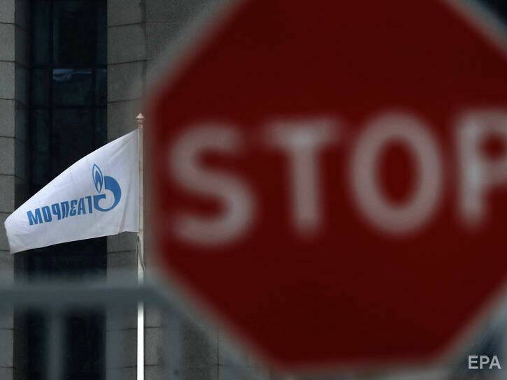 "Газпром" попытается обойти законодательство ЕС для сертификации "Северного потока – 2" – "Оператор ГТС Украины"