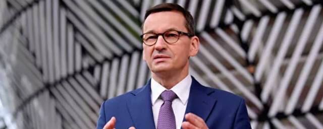 Премьер Польши Моравецкий призвал остановить «Северный поток – 2»