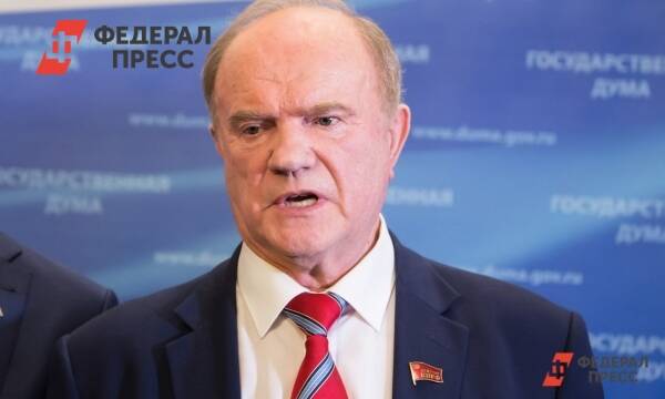 Геннадий Зюганов назвал ситуацию с депутатом Рашкиным местью партии