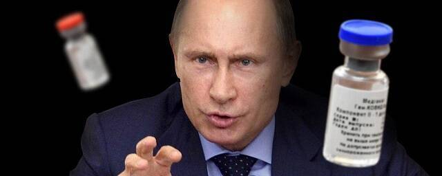 Песков: Владимир Путин самостоятельно сообщит о прохождении ревакцинации от COVID-19