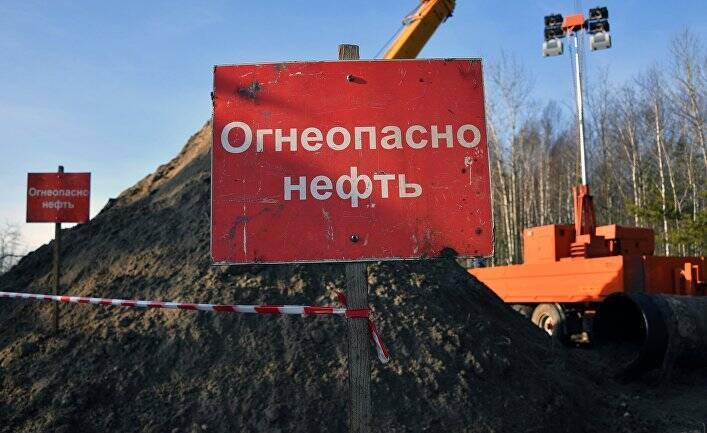 Gazeta Wyborcza (Польша): Белоруссия ограничила транзит российской нефти в Польшу и Германию