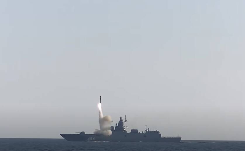Гиперзвуковая ракета «Циркон», запущенная с борта фрегата «Адмирал Горшков», поразила морскую мишень