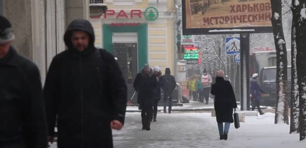 Лютый мороз ударил по Харьковщине: синоптики предупреждают о снеге