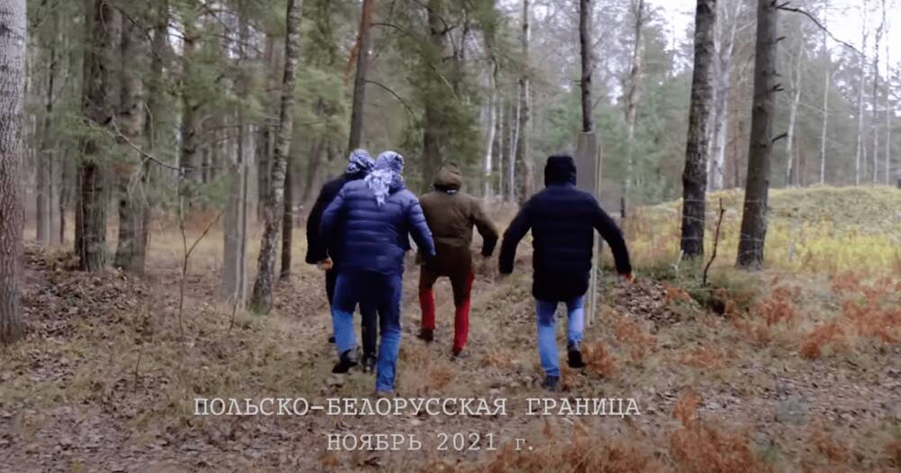 "Подержите проволоку". В рекламе белорусского магазина высмеяли мигрантов на границе (видео)