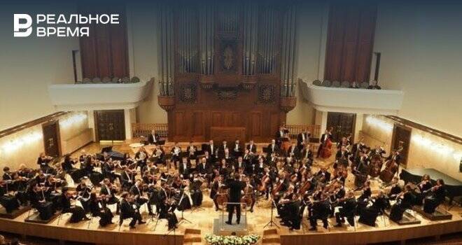 Симфоническому оркестру Татарстана присвоили звание «академический»