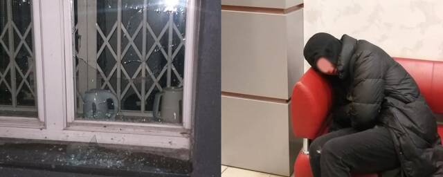 Пьяный новосибирец в попытках согреться разбил окно в административном здании