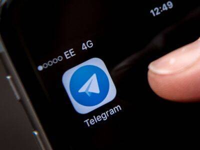 Суд оштрафовал Telegram на 3 млн рублей за неудаление запрещенной информации