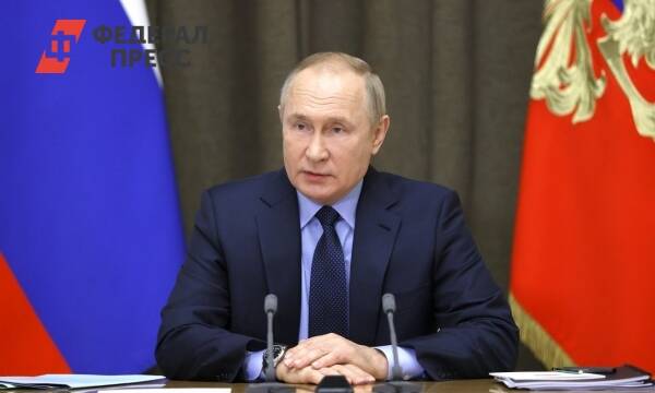 Путин оценил отношения России и США: «В неудовлетворительном состоянии»