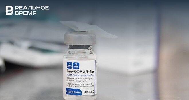 В Минздраве допустили применение вакцины «Спутник Лайт» для вакцинации и ревакцинации